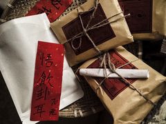 -悟饮门市景店