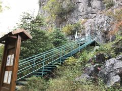 -Club Med地中海俱乐部·桂林度假村