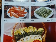 -渝味晓宇火锅(冉家坝店)