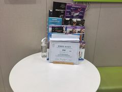 -瑞鹏宠物医院·骨外科·心肾科·肿瘤科(九亭店)