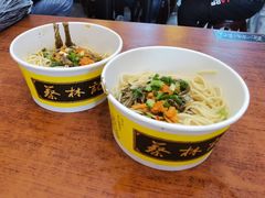 -蔡林记(黄鹤楼店)