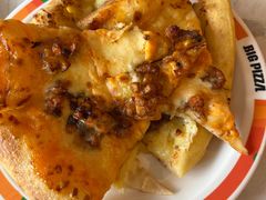 -比格比萨自助(宝山日月光店)