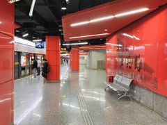 -真北路(地铁站)