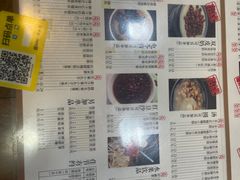 -阿坤传统手工小吃(沙坪坝店)