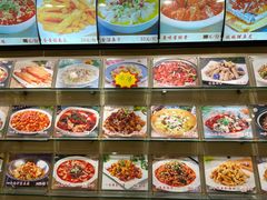 -陶然饺子城(奥体中路店)