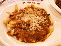 -大哥餐厅(西城花园店)
