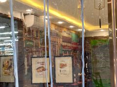 -北京稻香村(方庄店)
