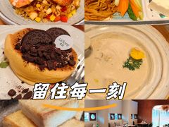 -La Terre乐田(万象城店)