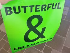 -BUTTERFUL&CREAMOROUS 黄油与面包(三里屯太古里店)