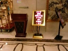 -锦龙国际酒店(天津奥体中心华苑地铁站店)