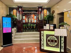 -中国大酒店·食街
