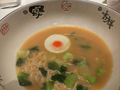 -新荣记(椒江店)