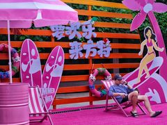 -郑州方特水上乐园