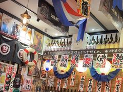 -平成屋· Late Night 食堂(四川北路店)