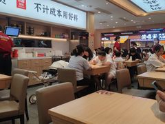-米村拌饭(嘉兴经开龙鼎万达广场店)