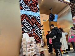 -比格比萨自助(新辰里学清路店)