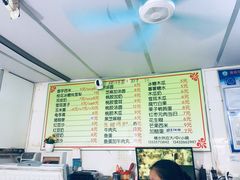 价格表-小草糖水(海棠村店)