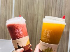 -奈雪的茶(市百一店)