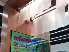 -小满手工粉(上海品尊国际店)