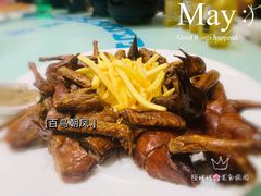 -王庄阿咪海鲜大排档(象园店)