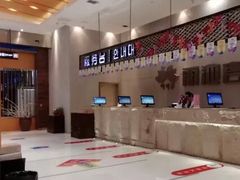 -丽池宫韩式汗蒸会馆(华灯坊店)