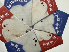 -瑞幸咖啡(亿城国际中心店)