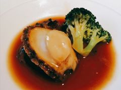 甄品鲍鱼会花菇-香樟花园法式铁板烧(恒隆广场店)