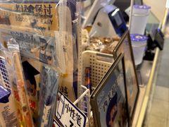 -煲珠公·老红糖珍珠奶茶(长宁龙之梦店)