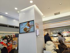 -稻状元(鄞州万达广场店)