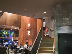 -星巴克臻选(南京艾尚天地店)