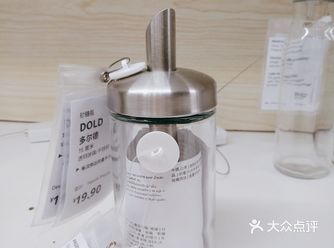 生活美学家好物分享砂糖瓶