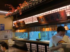 -绿茶餐厅(昌平悦荟店)