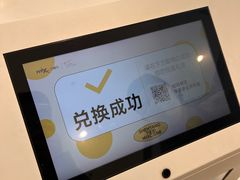 -沈阳铁西万象汇