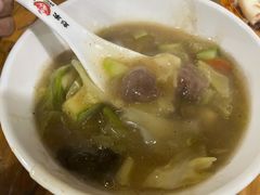 肉丸胡辣汤-太元彭家正汤(太元路总店)