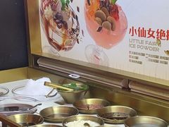-探鱼·鲜青椒爽麻烤鱼(正佳广场店)