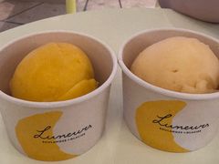 -LUNEURS月乐诗 La Glace(环贸店)