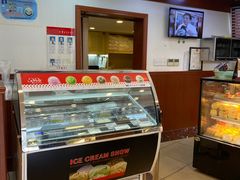 -红宝石·鲜奶小方·海派西点房(四平店)