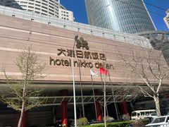 -大连日航饭店