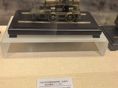 -中国铁道博物馆(正阳门馆)