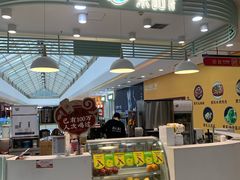 -茶话弄(李家村万达店)