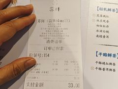 -雾鲜(KKMALL店)