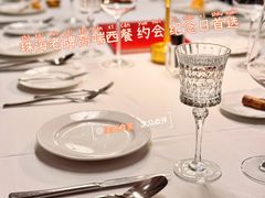 -哈布斯扒房(华发商都店)
