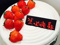 -皇后西斯汀饼店(文化路店)