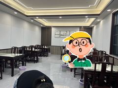 -旺山·浪头人家