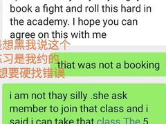 -DEFGROUP·巴西柔术·拳击·摔跤(世纪大道馆)