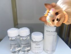 点击看大图 -SKIN79皮肤管理中心
