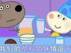 -海玥荟海鲜姿造自助餐厅(欧罗巴广场店)