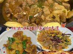 -老东北大铁锅·烧烤·东北菜