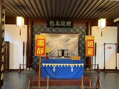 -城隍阁