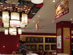 -惠丰堂饭庄·烤鸭·京味菜(翠微路店)